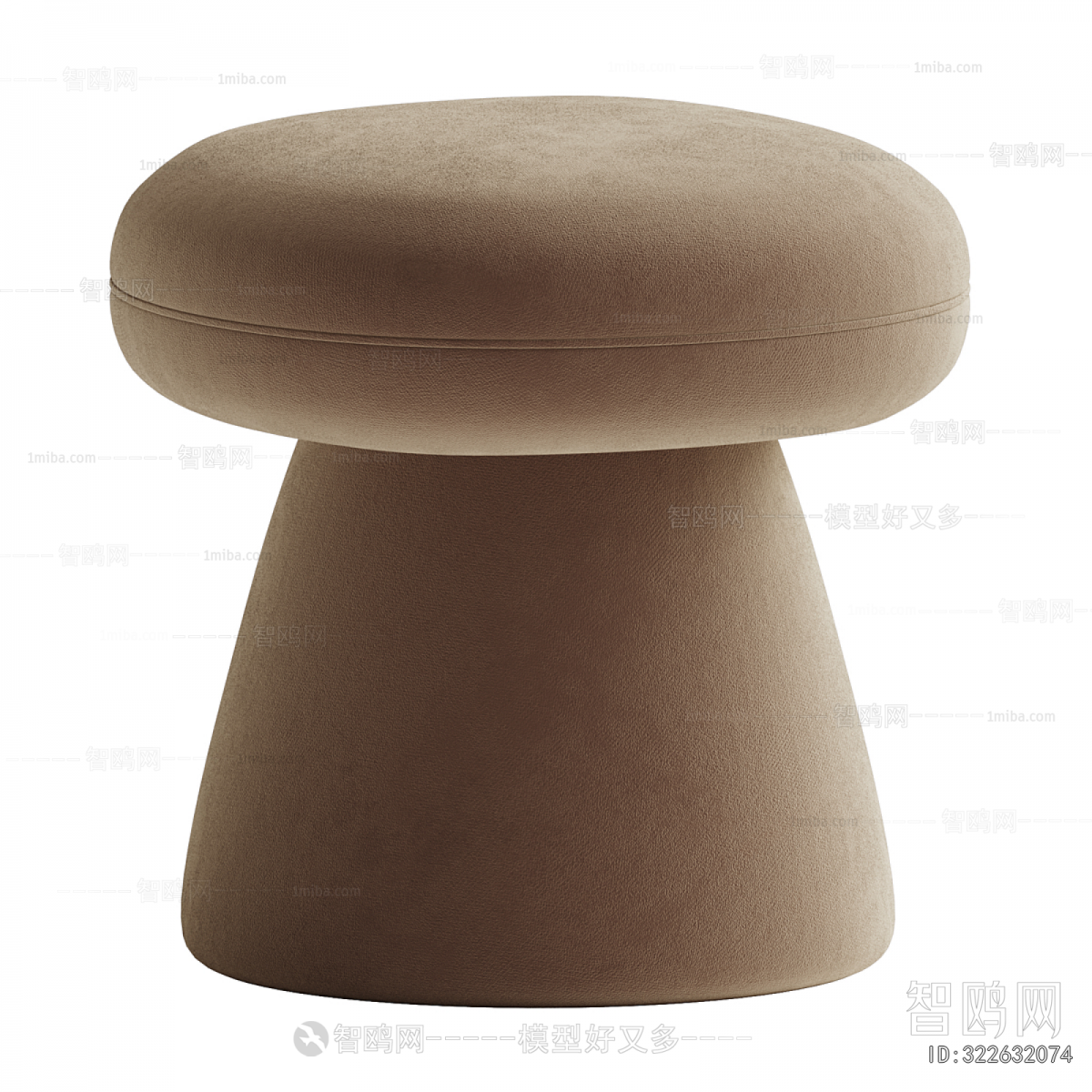 Modern Stool