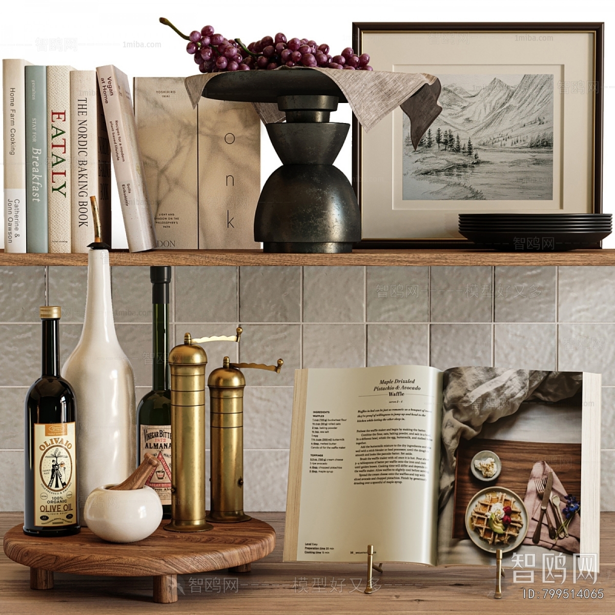 Modern Decorative Set