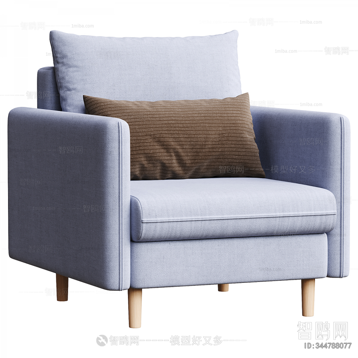 Modern Single Sofa