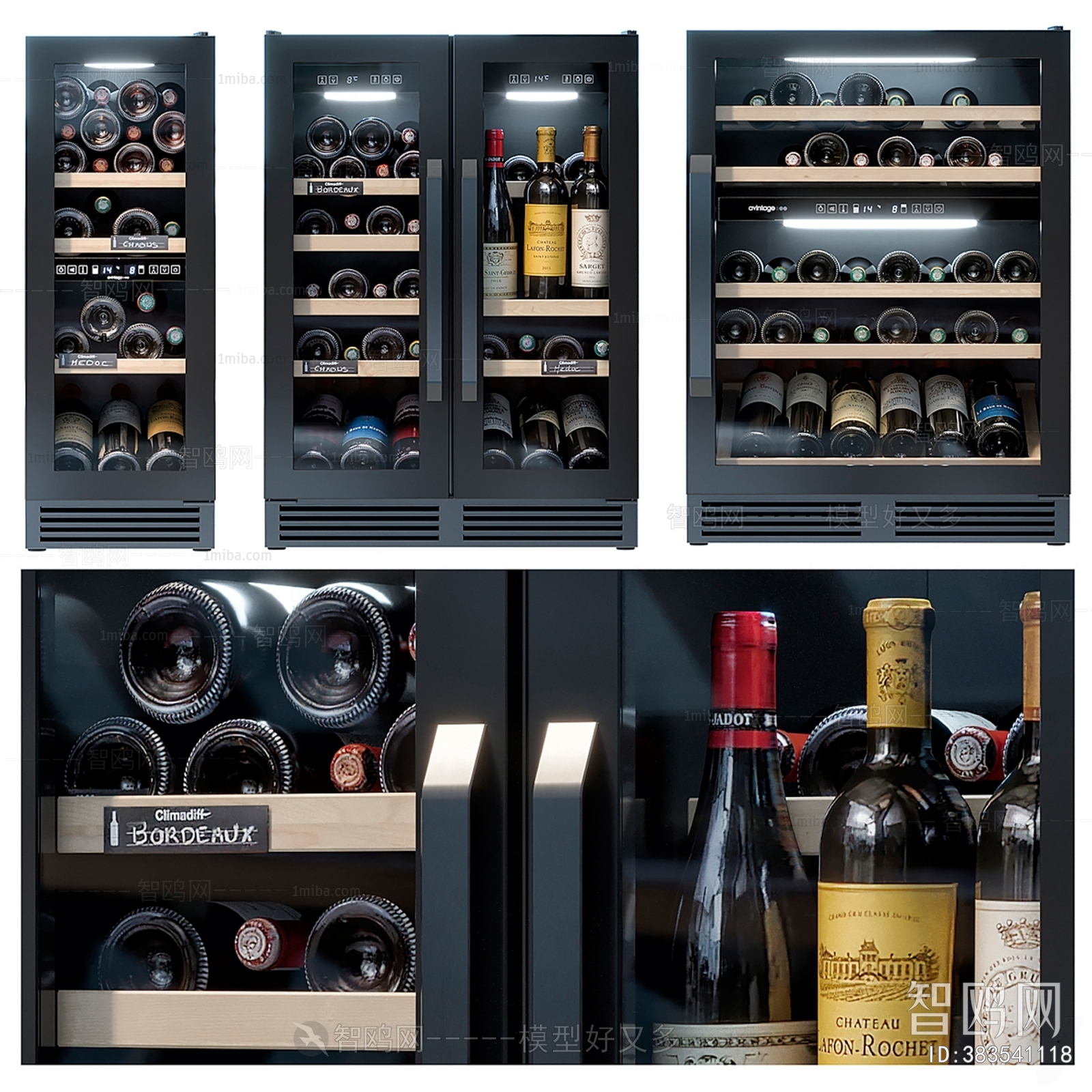 Modern Wine Cabinet