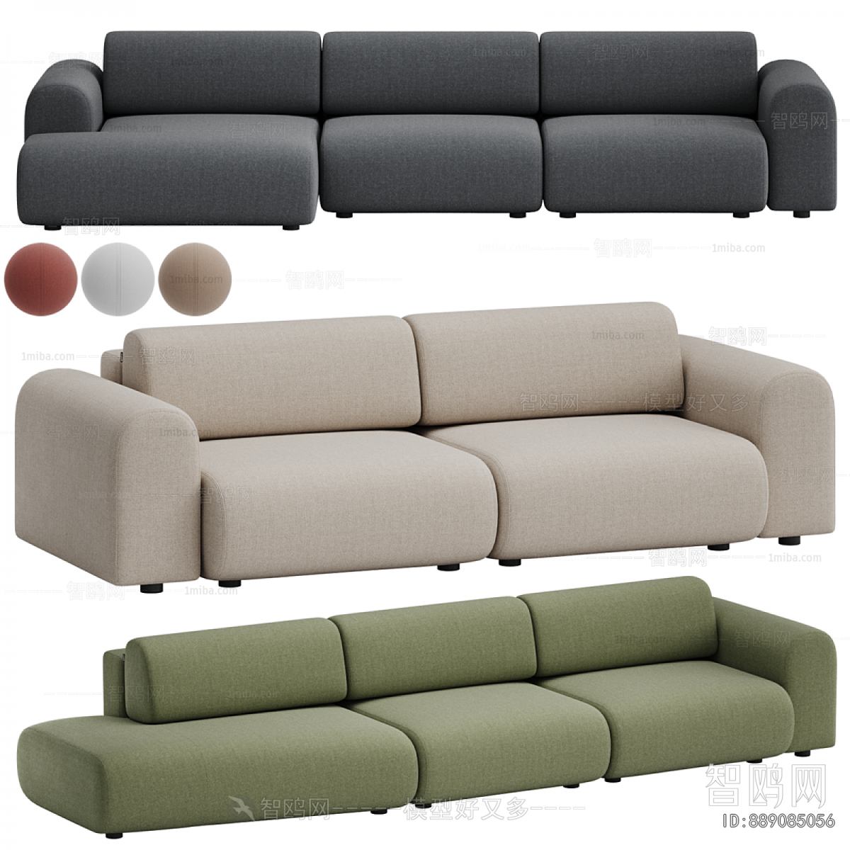 Modern Multi Person Sofa