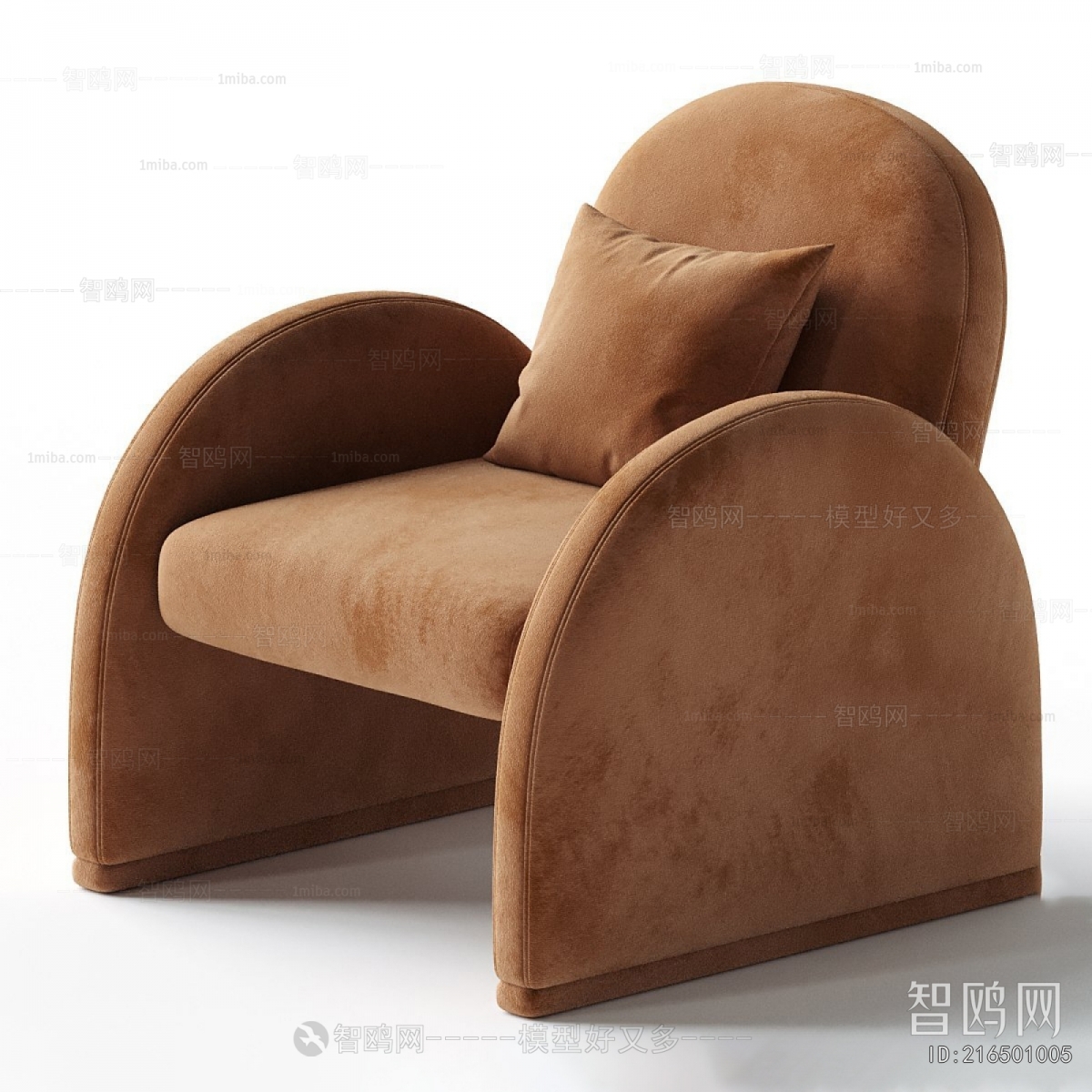 Modern Lounge Chair