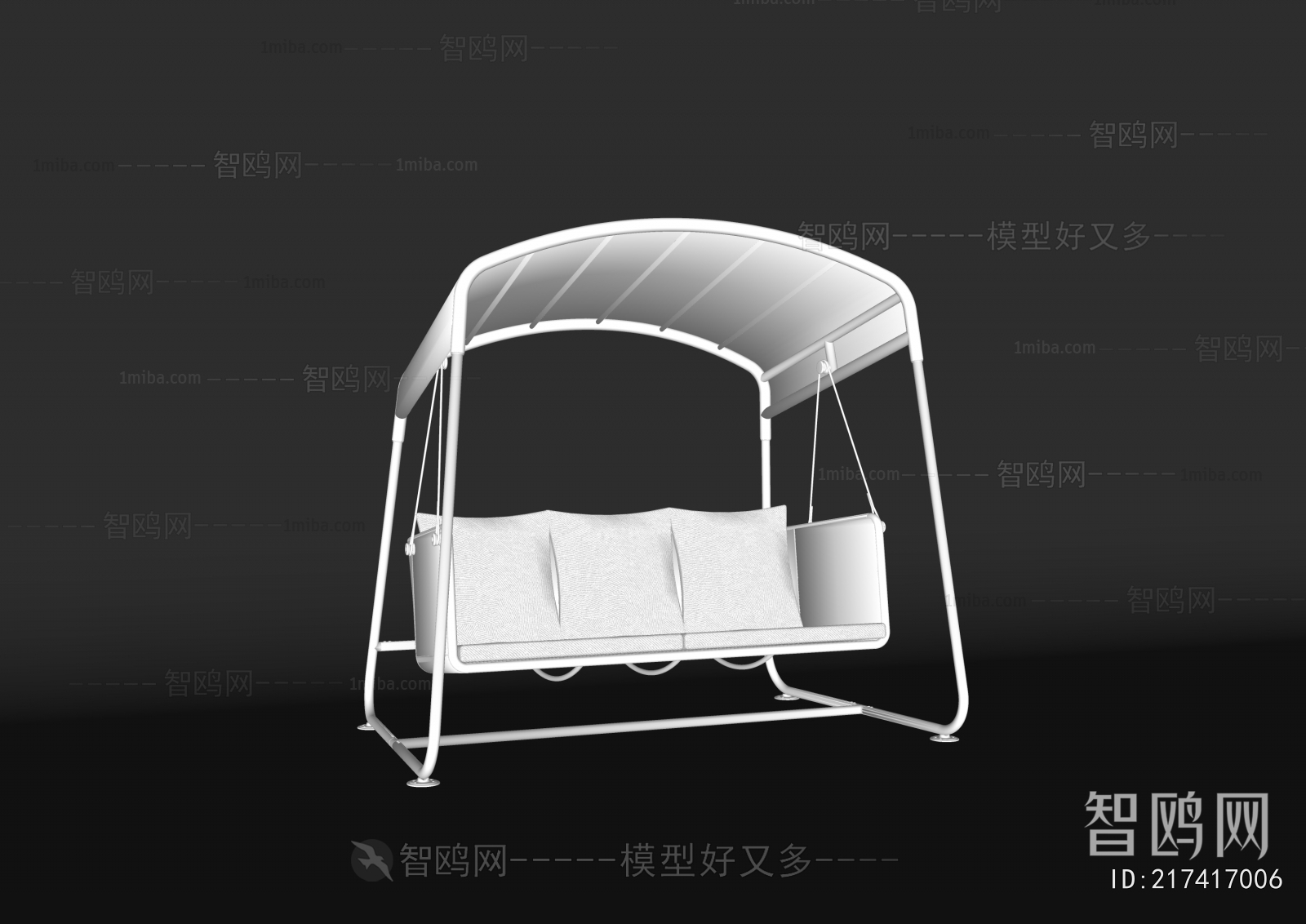 Modern Rocking Chair