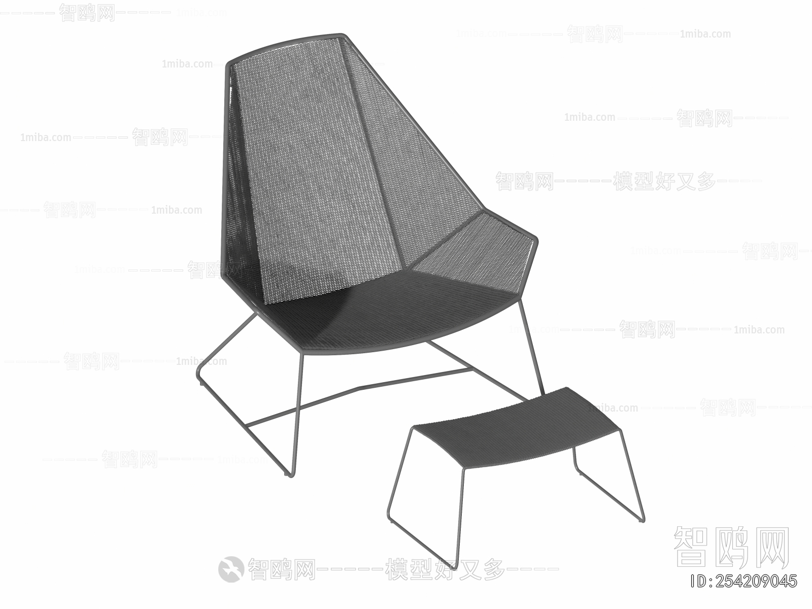 Modern Outdoor Chair