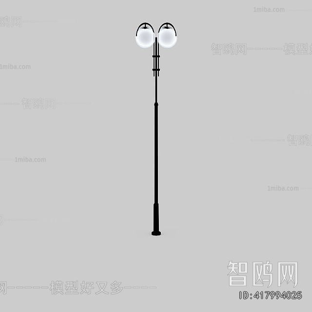 Modern Outdoor Light