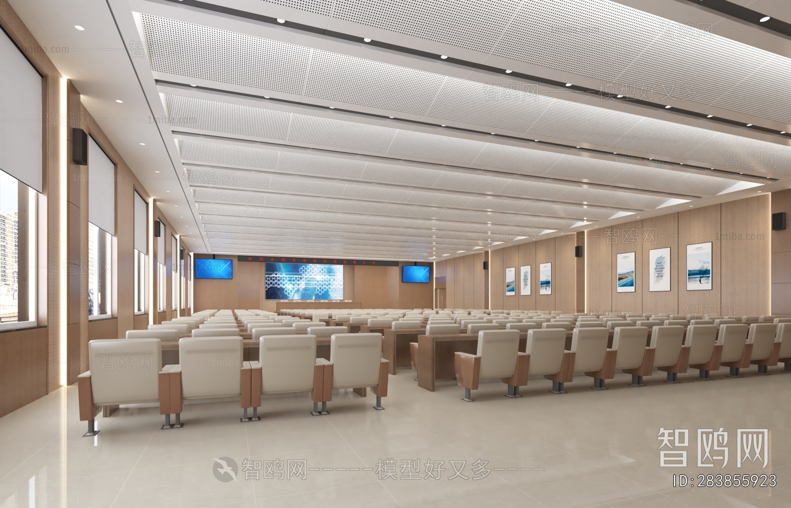 Modern Office Lecture Hall