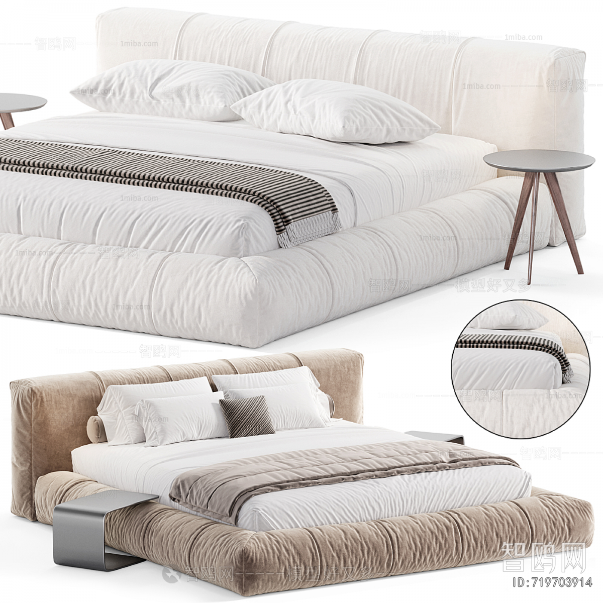 Modern Double Bed
