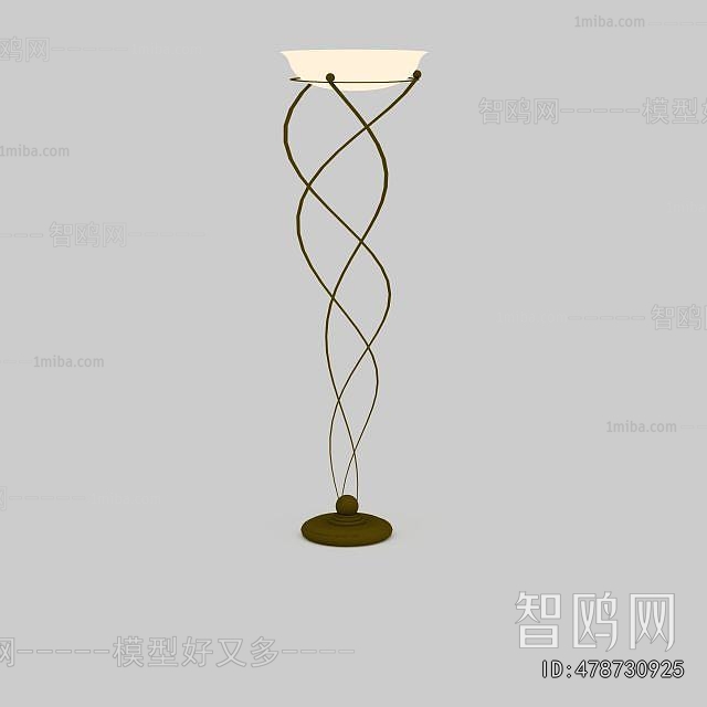 Modern Floor Lamp