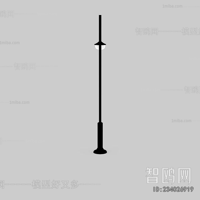 Modern Outdoor Light