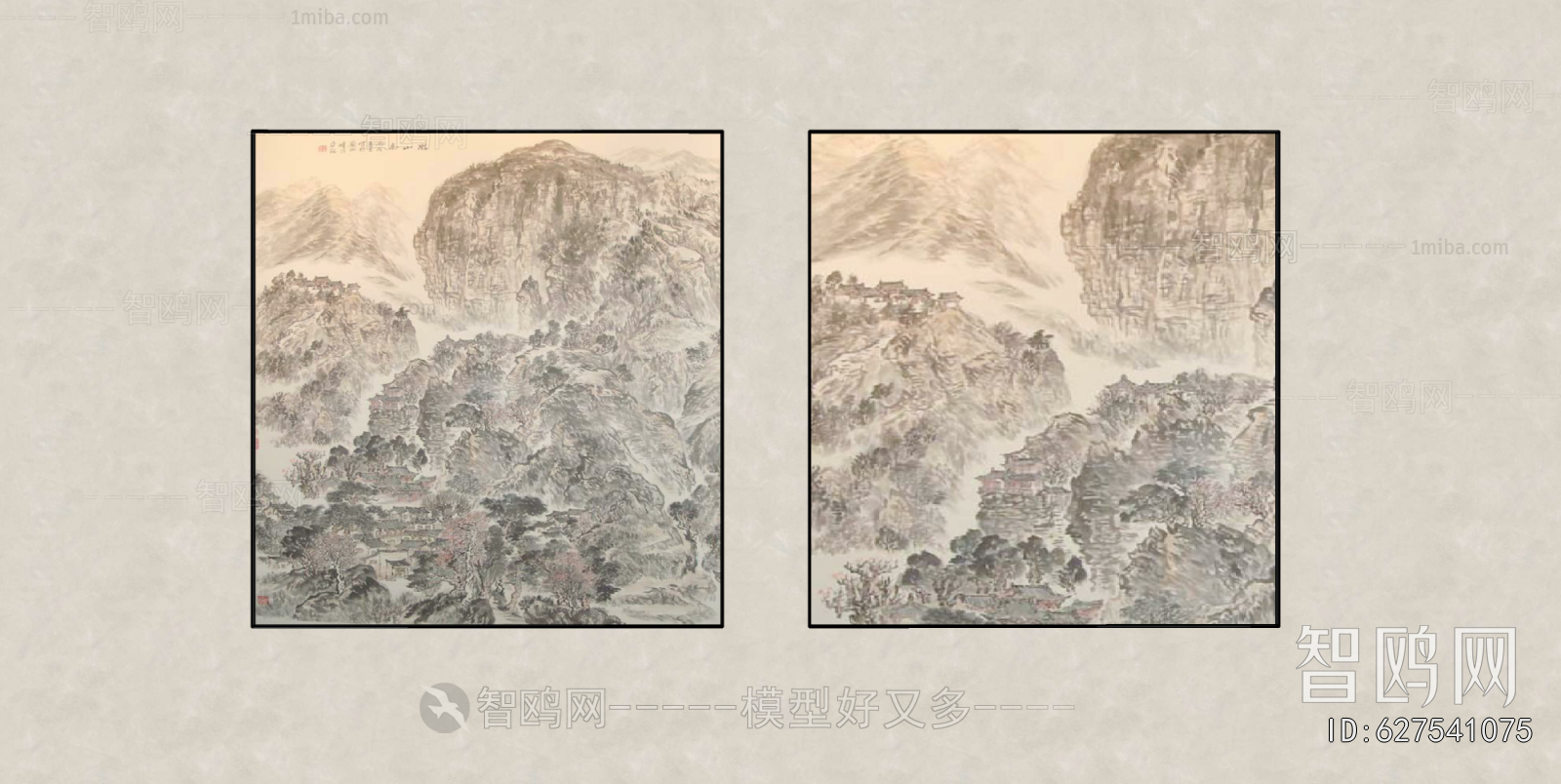 New Chinese Style Painting