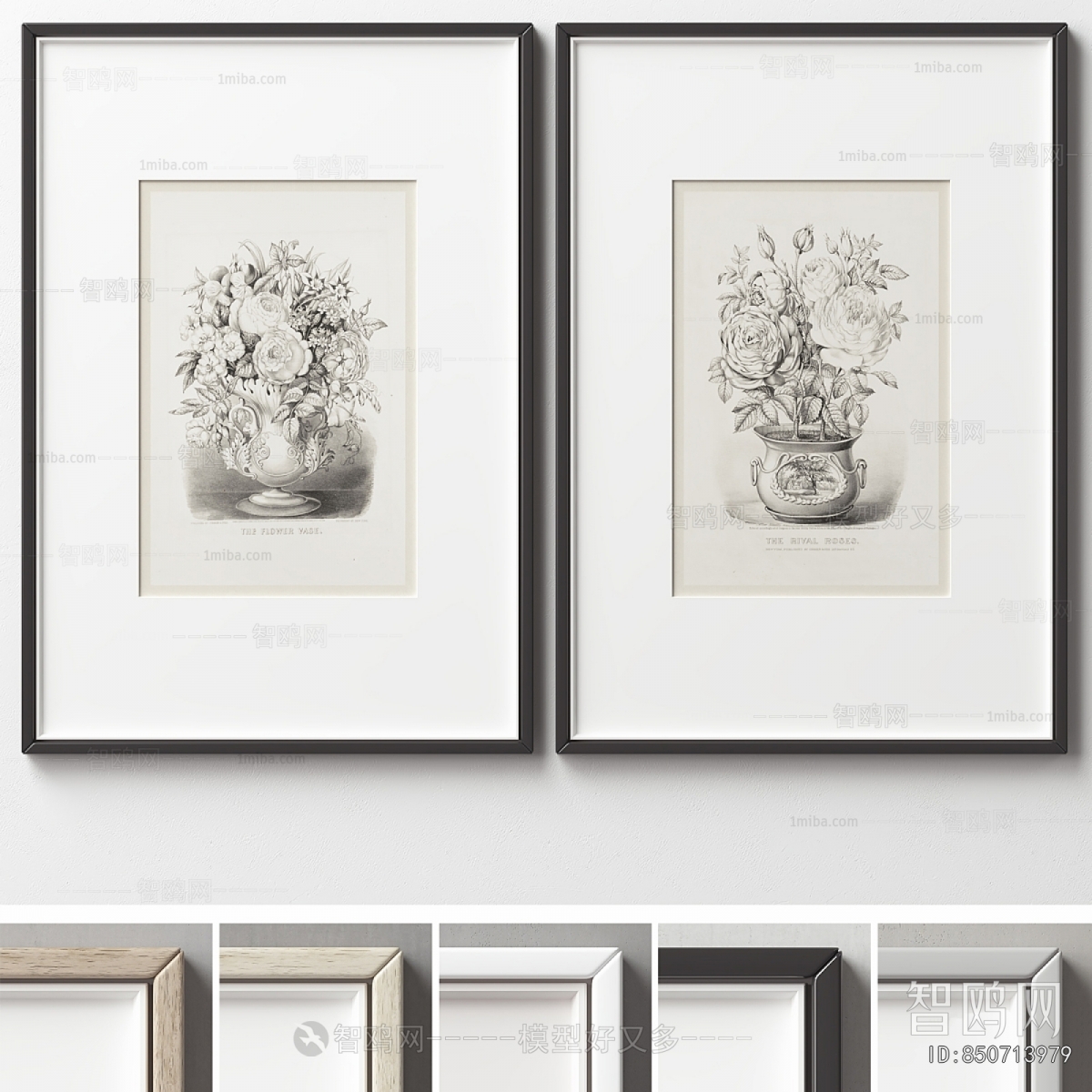 Modern Picture Frame