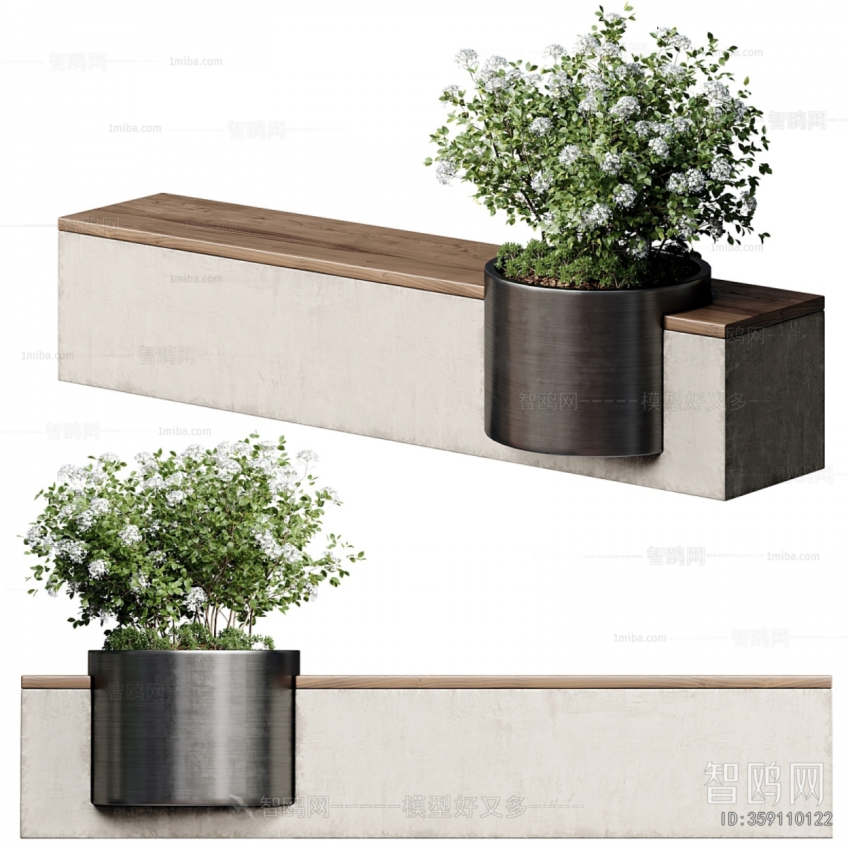 Modern Communal Chair