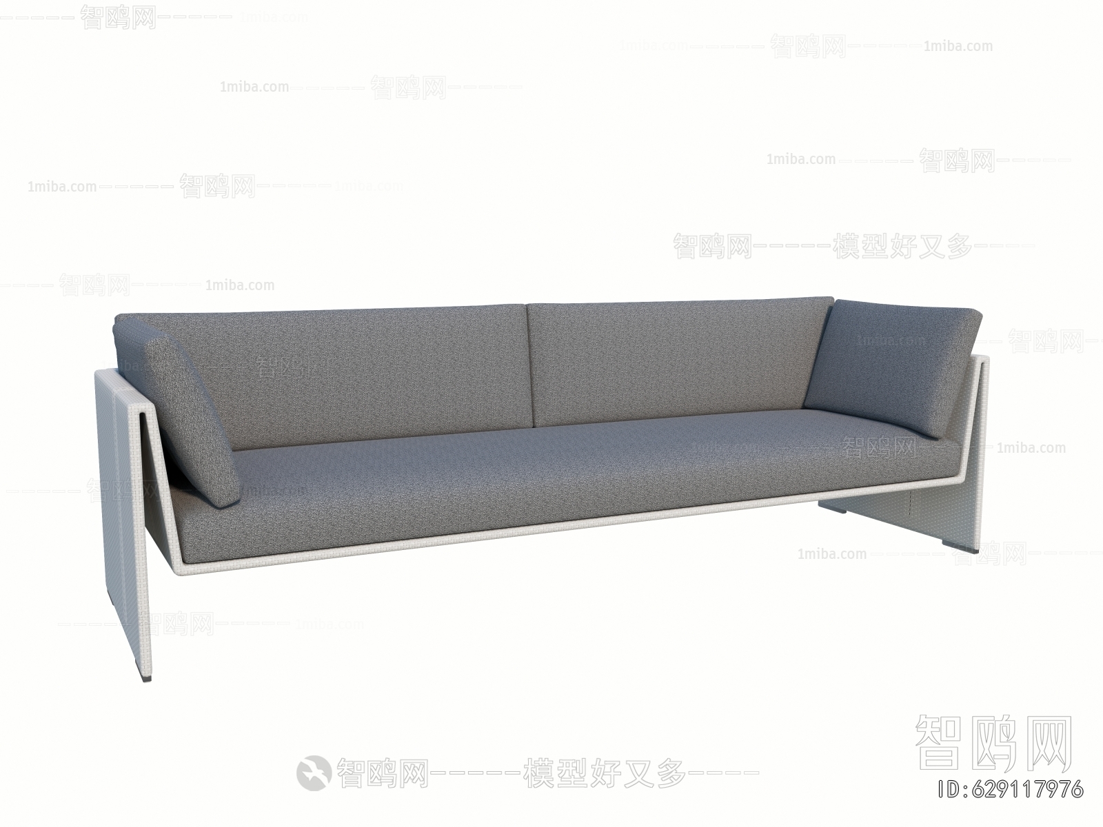 Modern Outdoor Sofa