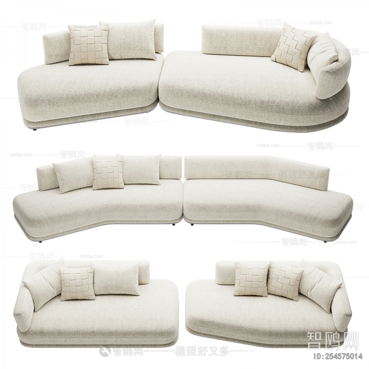 Modern Multi Person Sofa