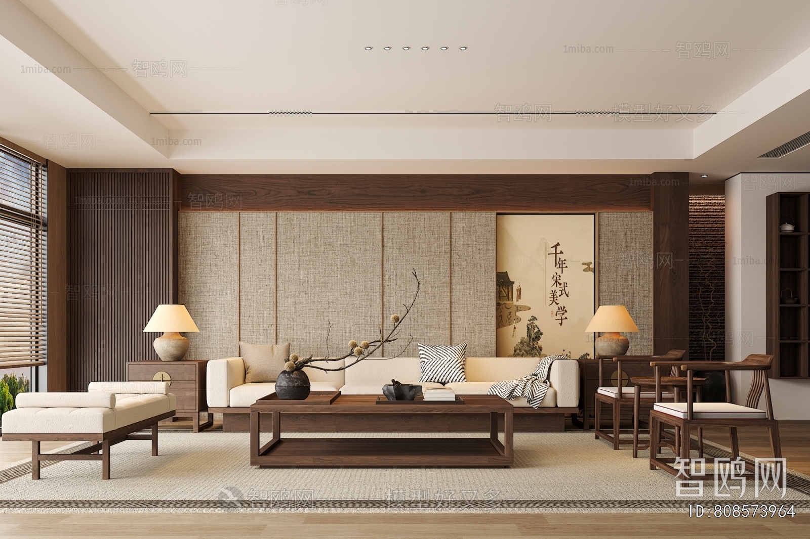 New Chinese Style A Living Room