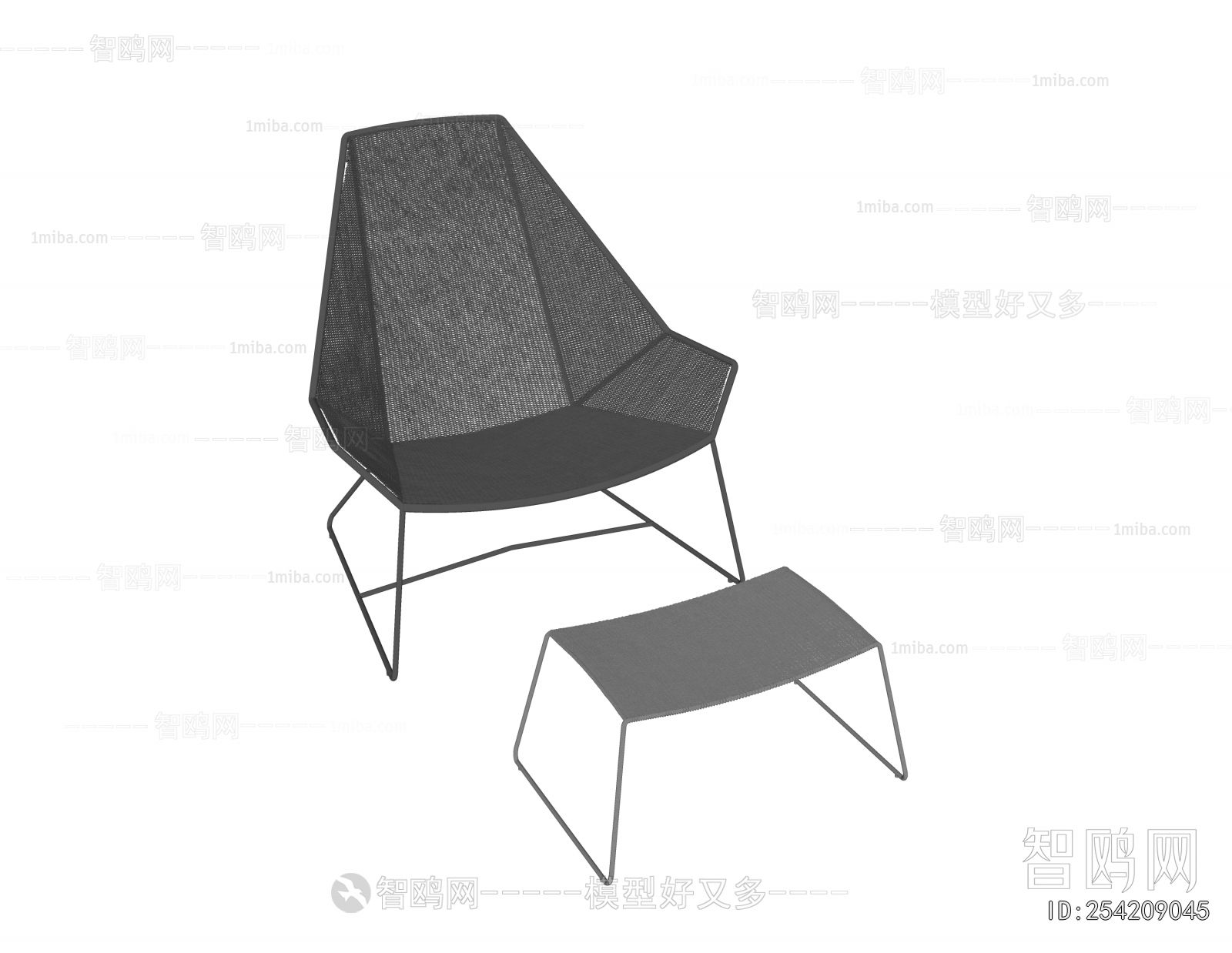 Modern Outdoor Chair