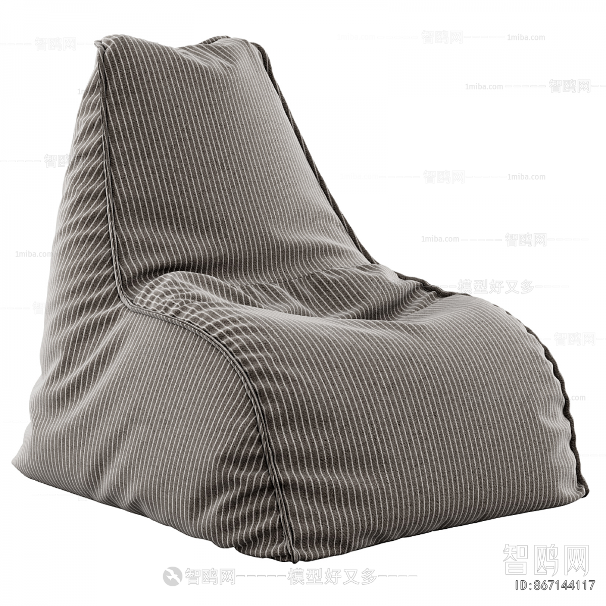 Modern Beanbag