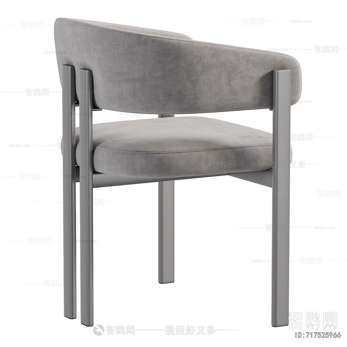 Modern Dining Chair