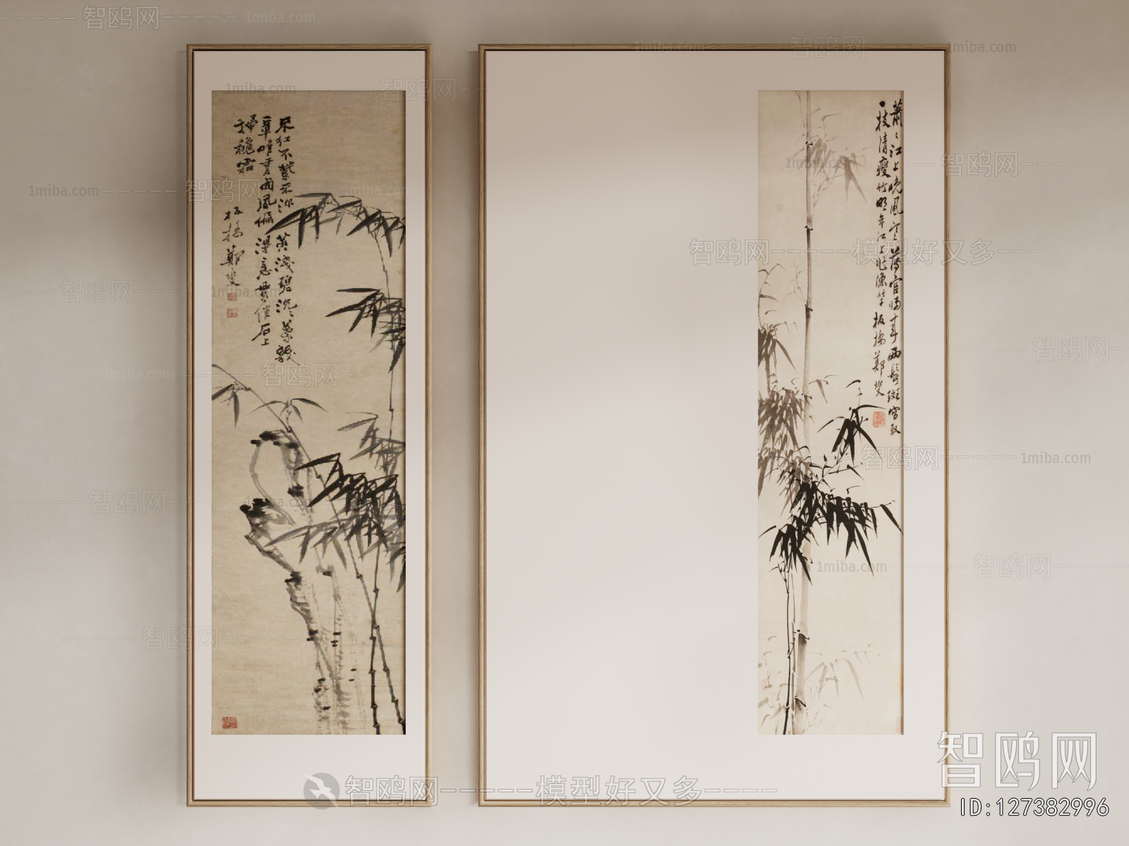 New Chinese Style Painting