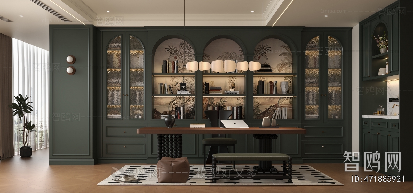 French Style Study Space