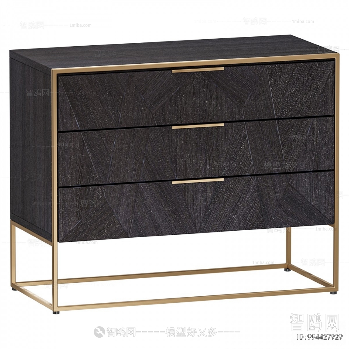 Modern Chest Of Drawers
