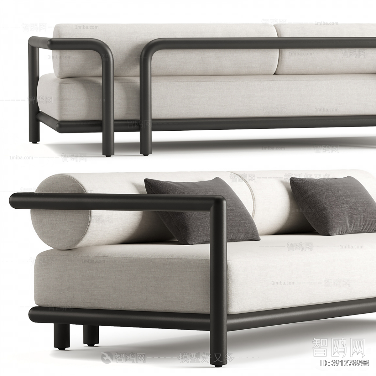 Modern Multi Person Sofa