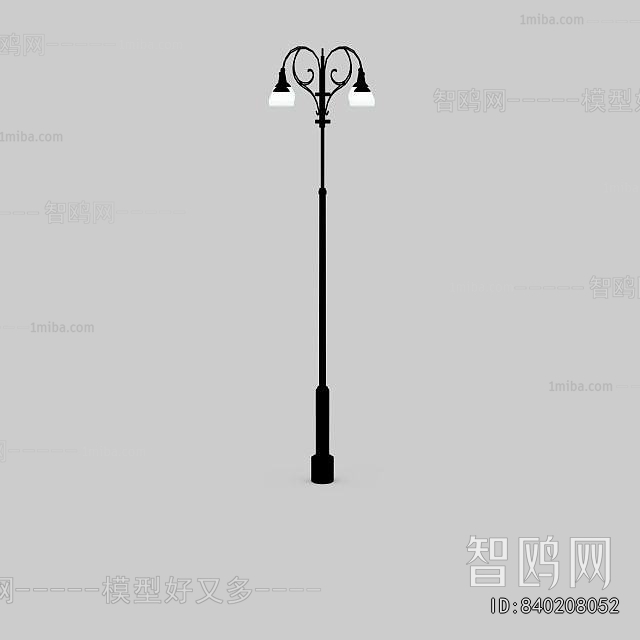 Modern Outdoor Light