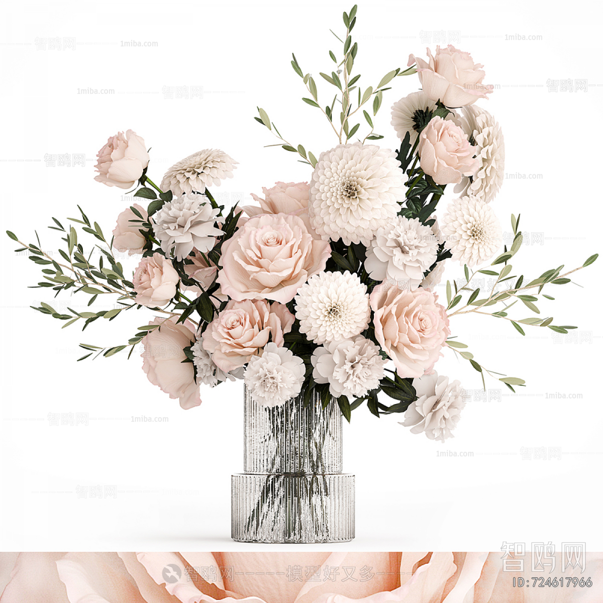 Modern Flower Arrangement