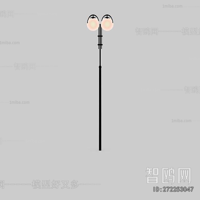 Modern Outdoor Light