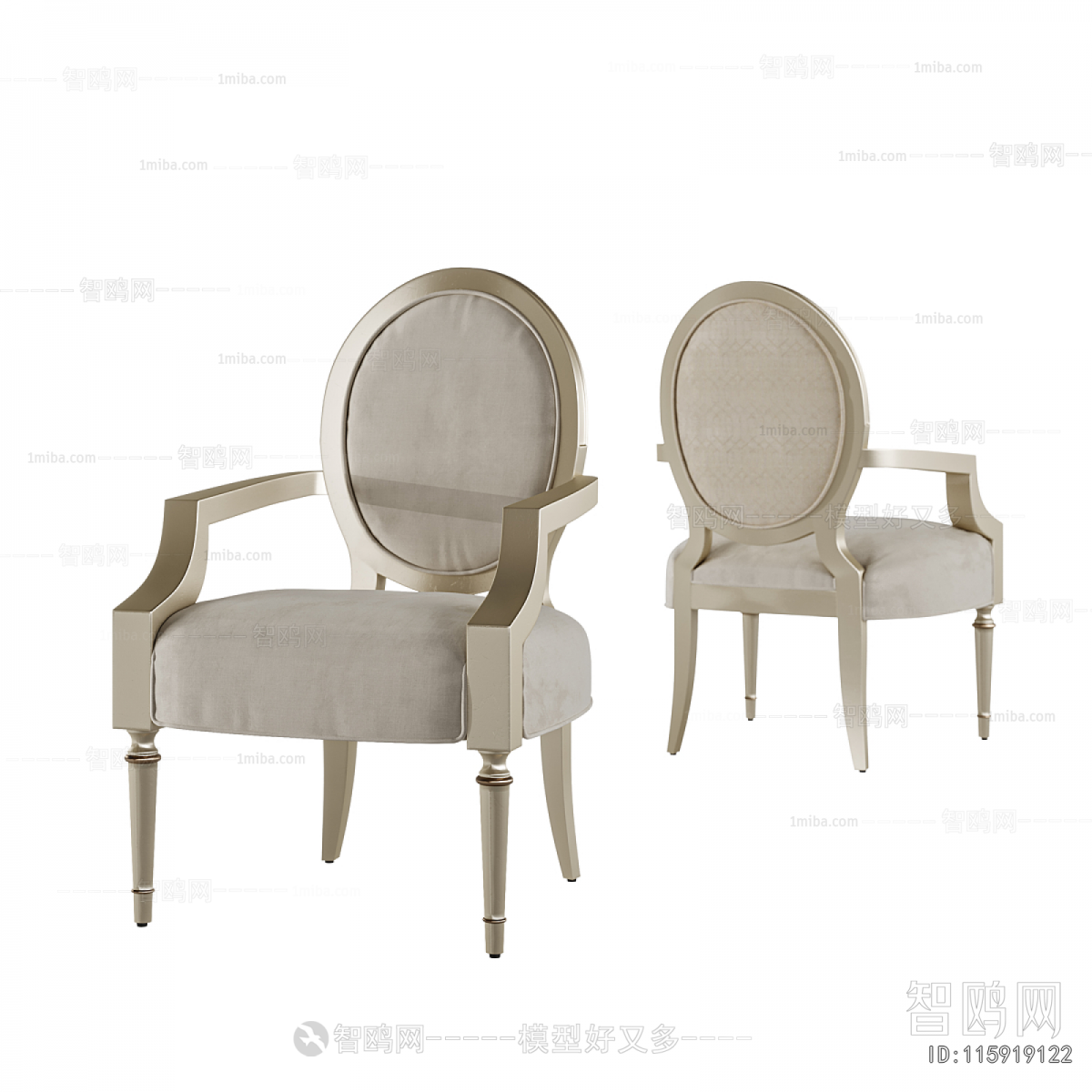 French Style Dining Table And Chairs