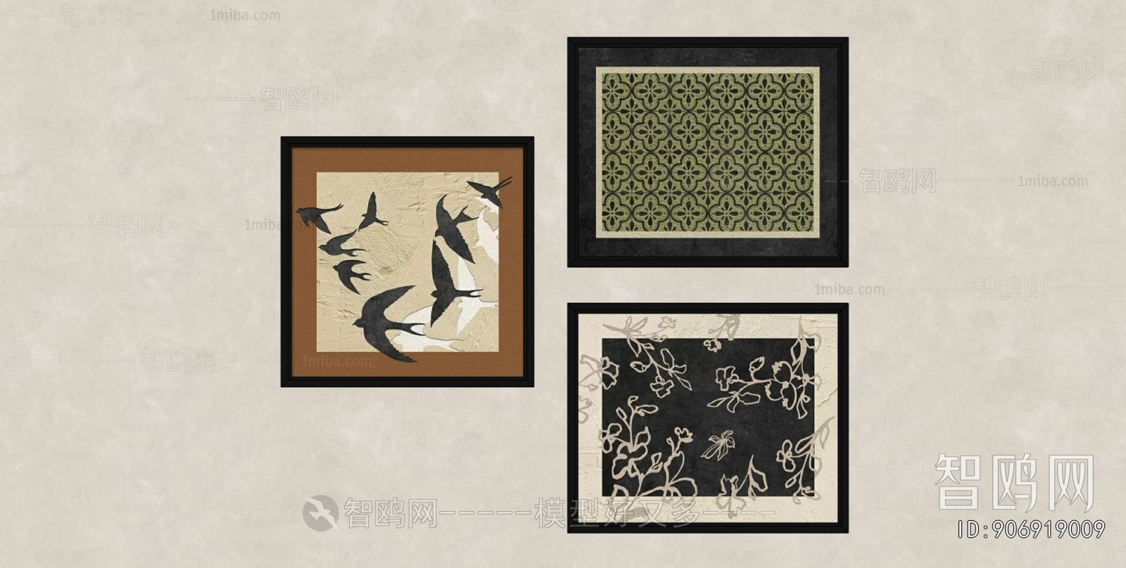 French Style Painting