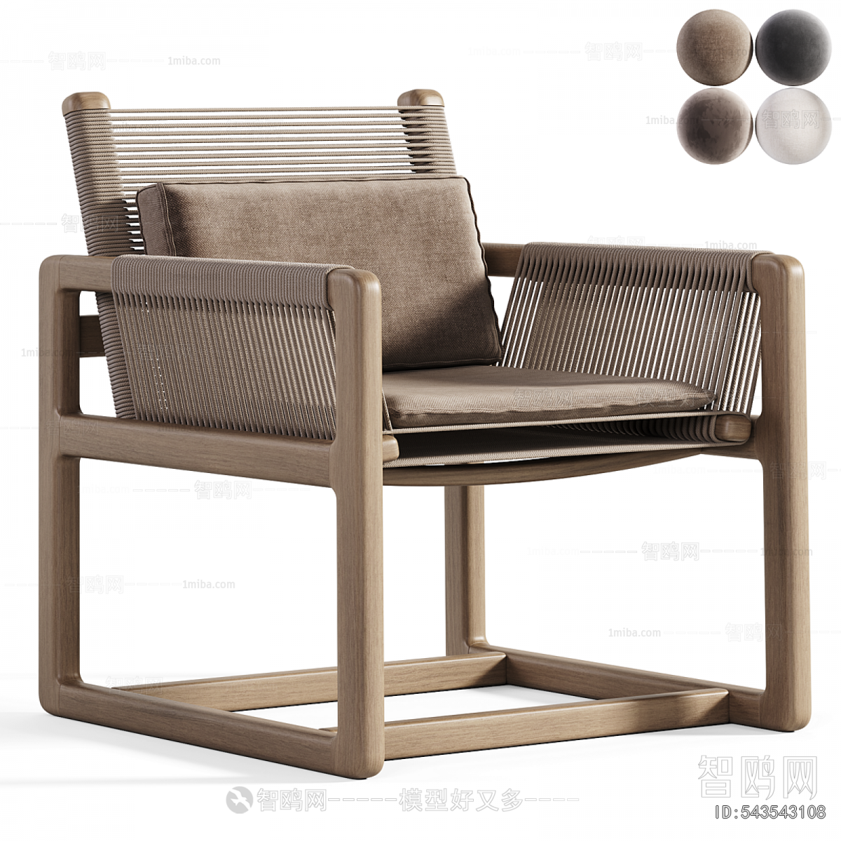 Modern Lounge Chair