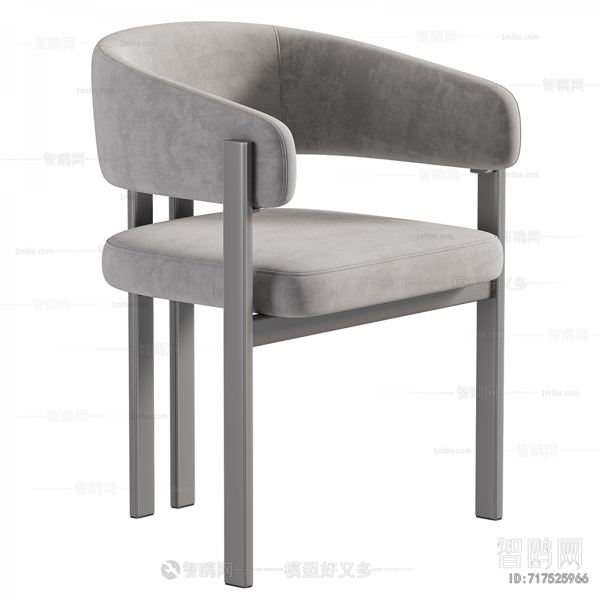 Modern Dining Chair