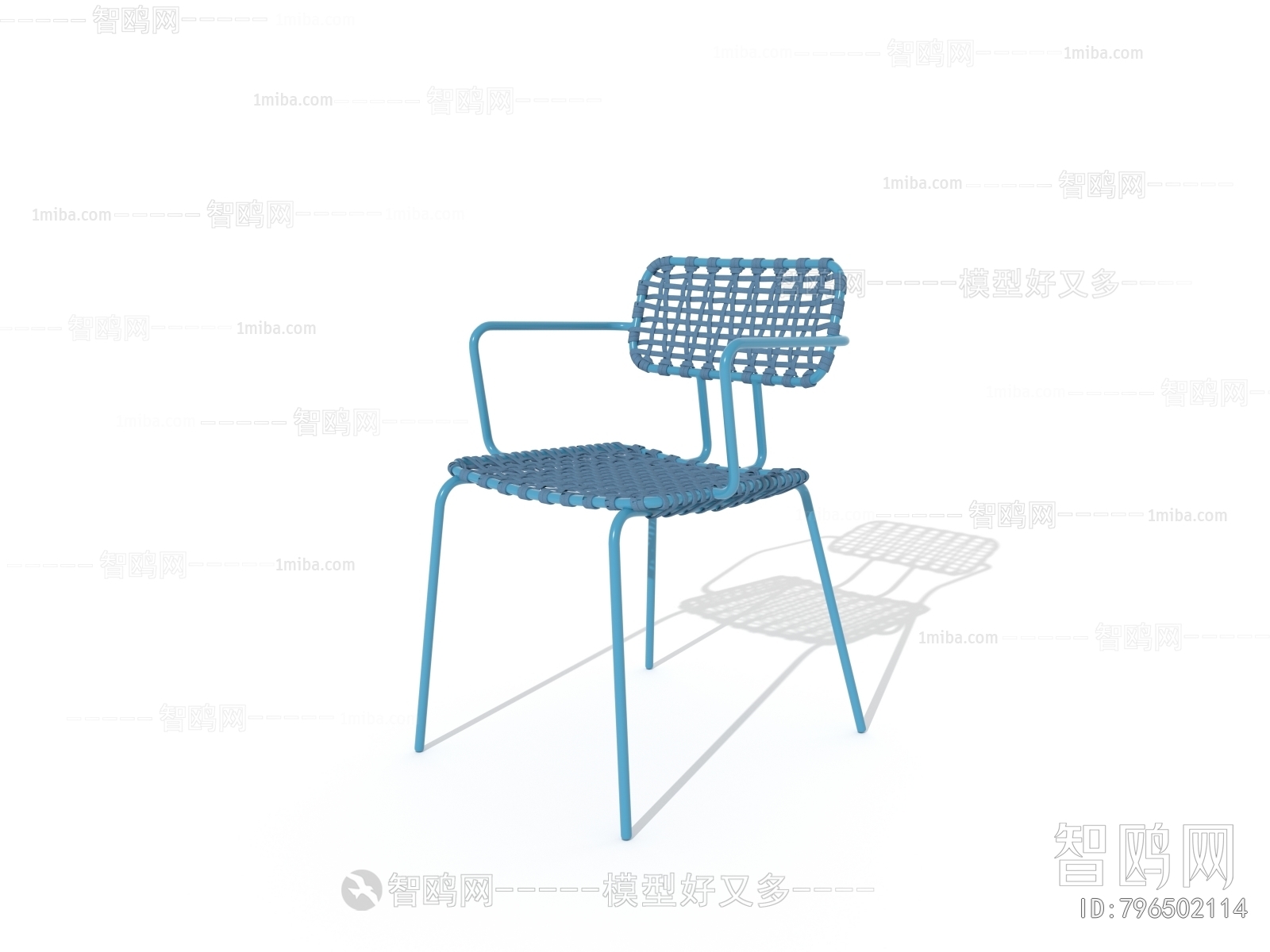Modern Single Chair