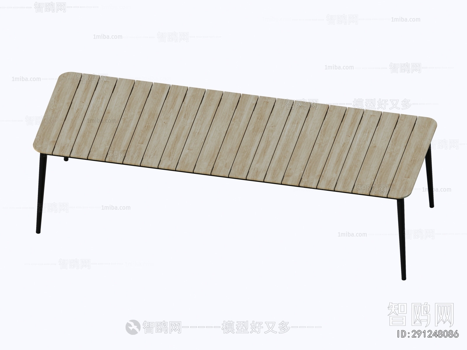 Modern Outdoor Table