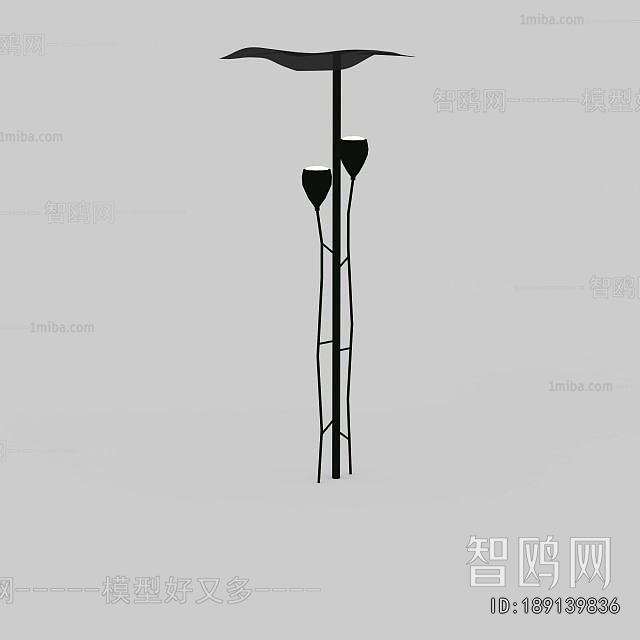 Modern Outdoor Light