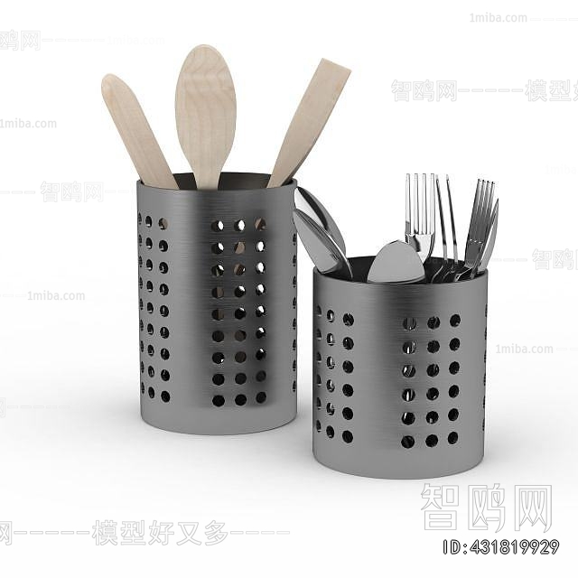 Modern Kitchenware