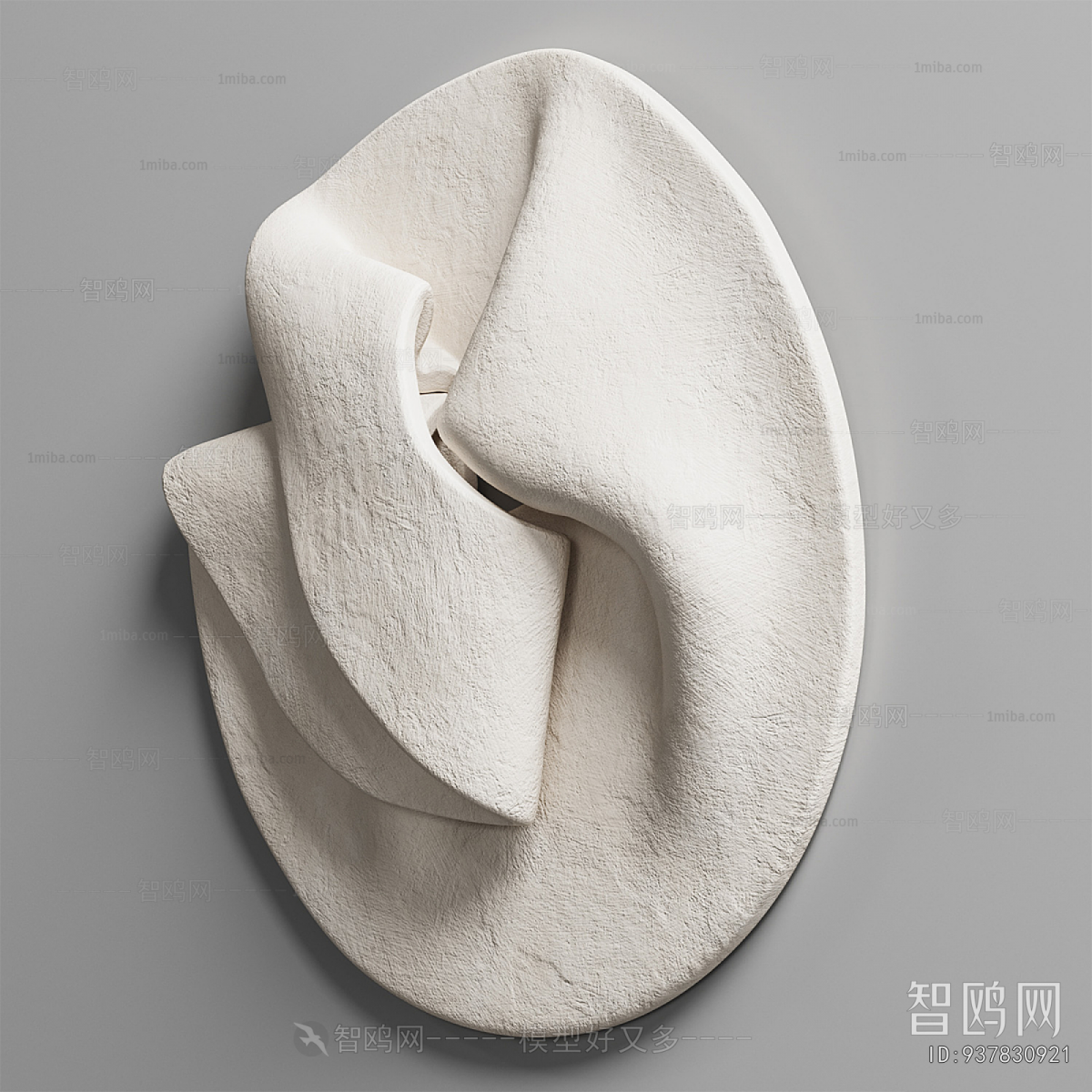 Modern Wall Decoration