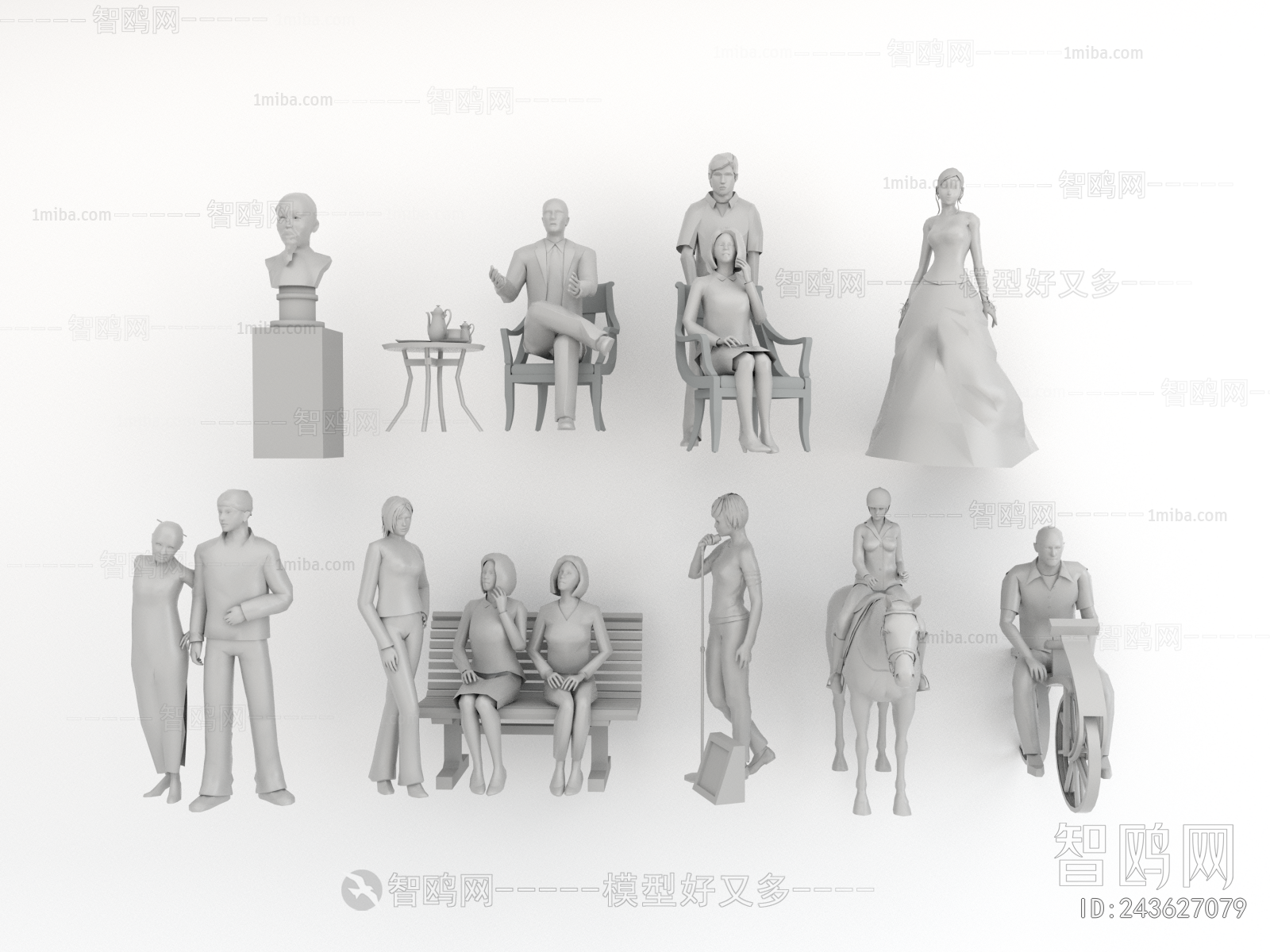 Modern Stone Carving