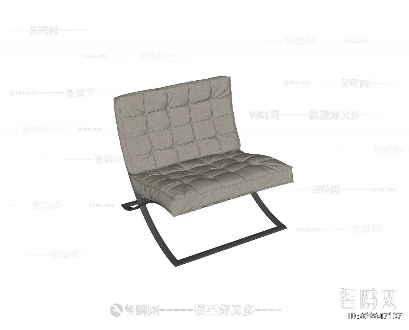 Modern Lounge Chair