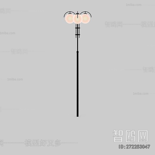 Modern Outdoor Light