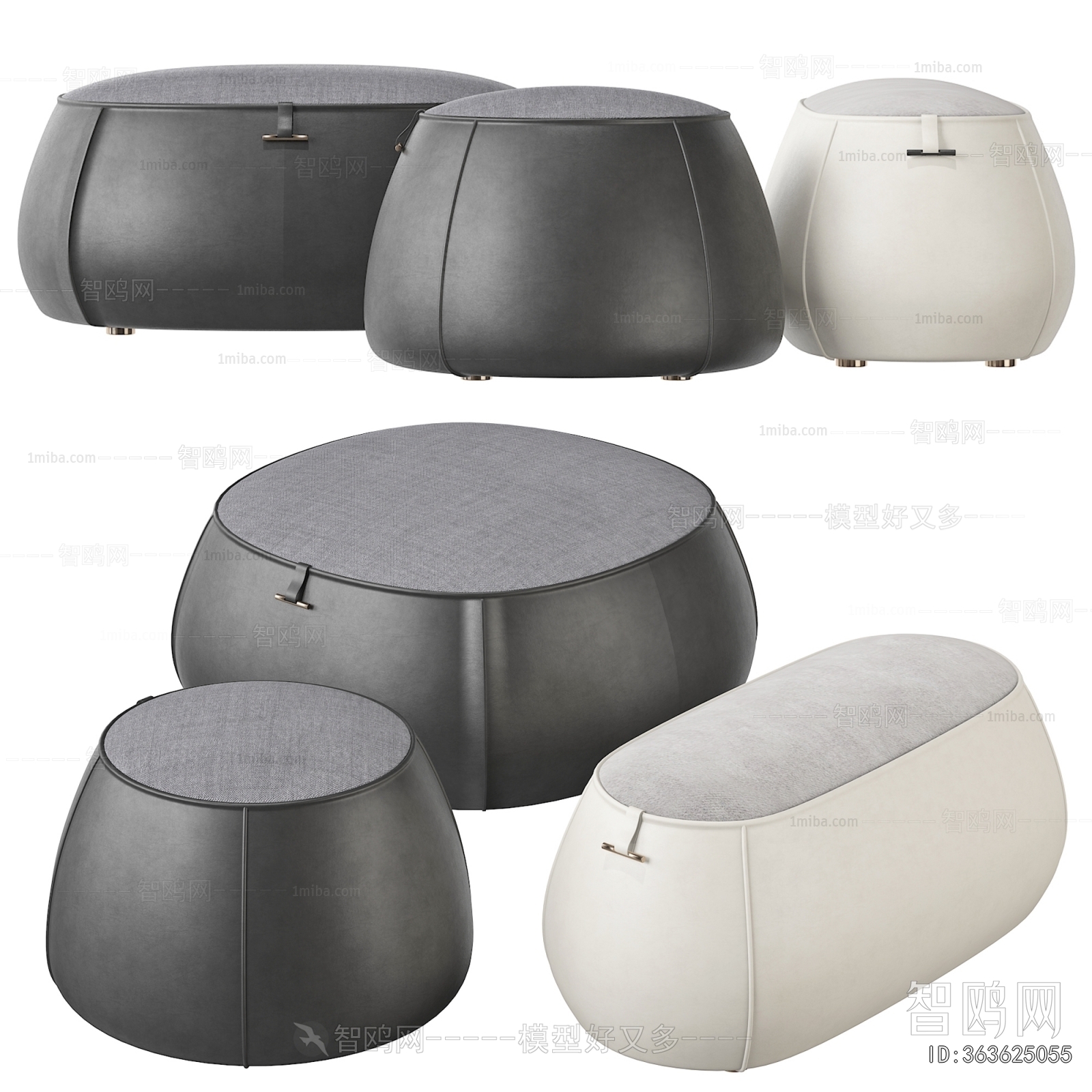 Modern Sofa Stool