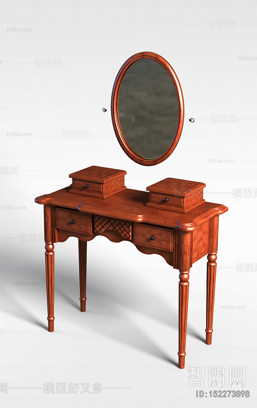 American Style Dresser