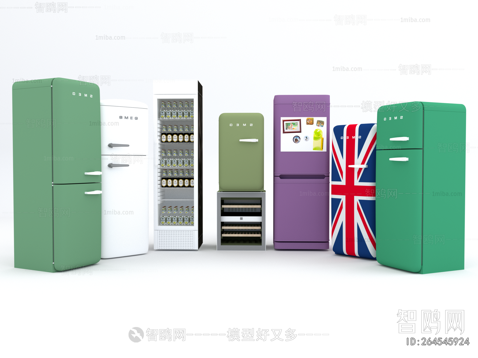 Modern Home Appliance Refrigerator