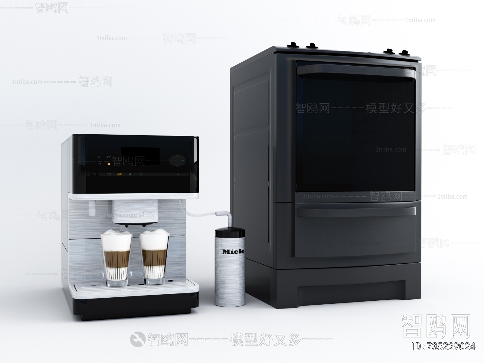 Modern Kitchen Electric Coffee Machine
