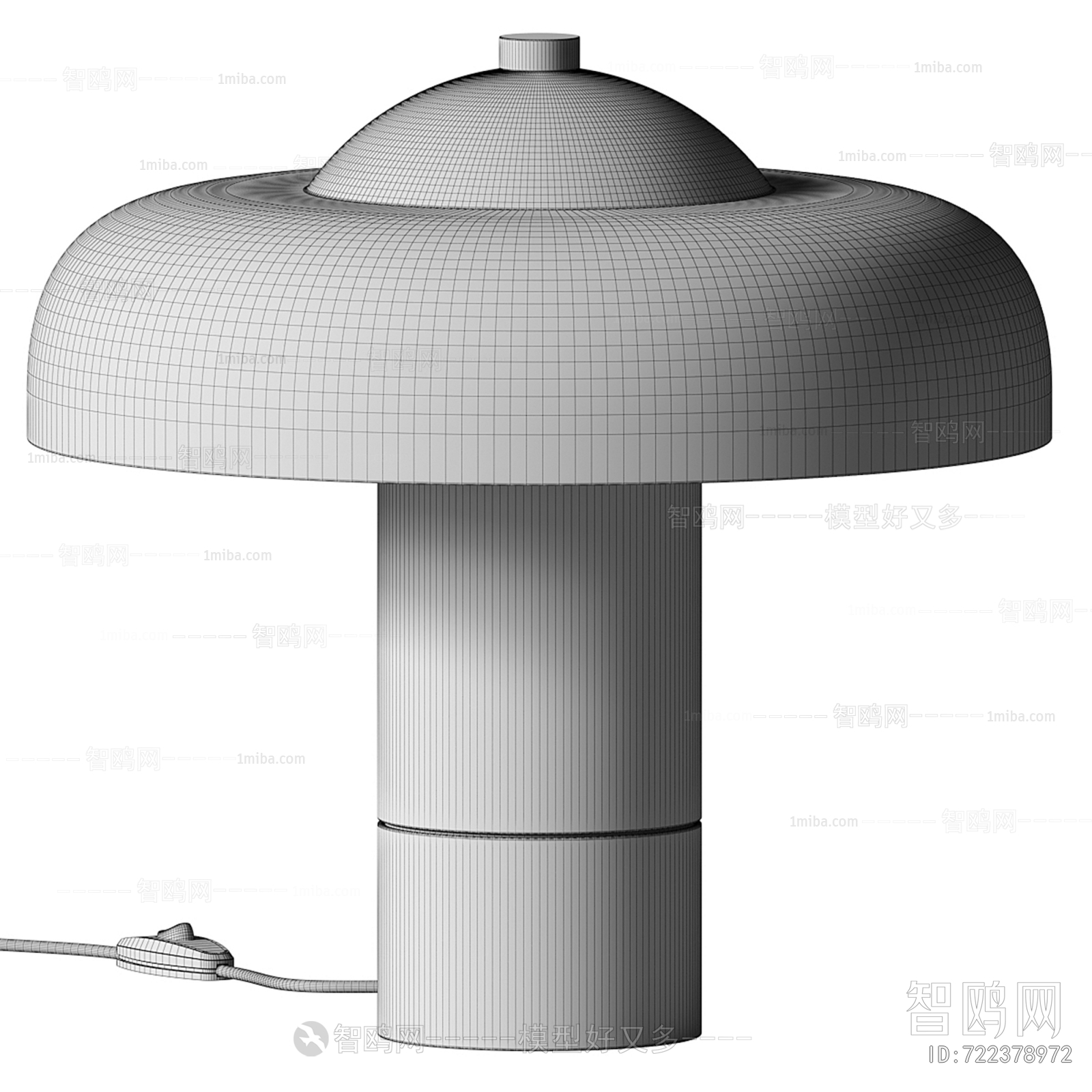 Modern Table Lamp