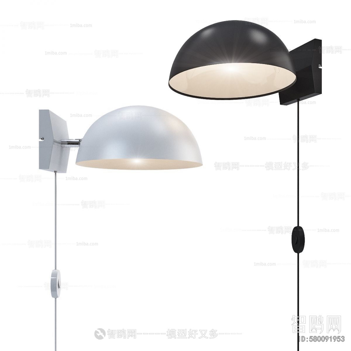 Modern Wall Lamp