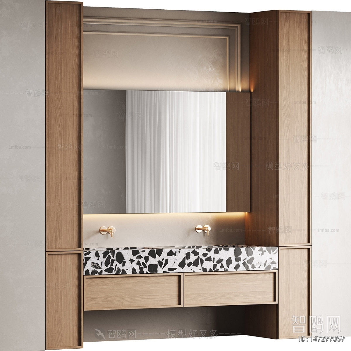 Modern Bathroom Cabinet