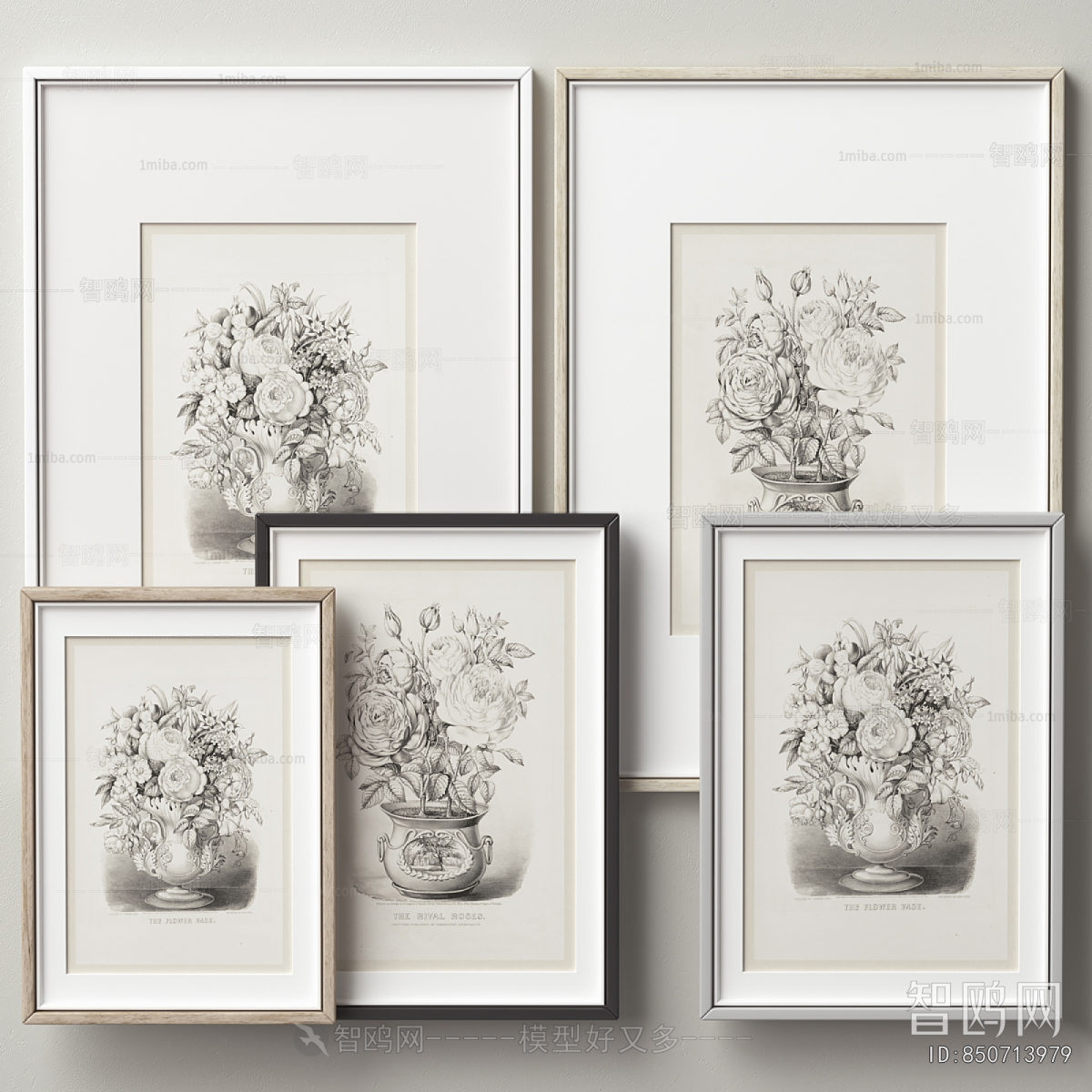 Modern Picture Frame