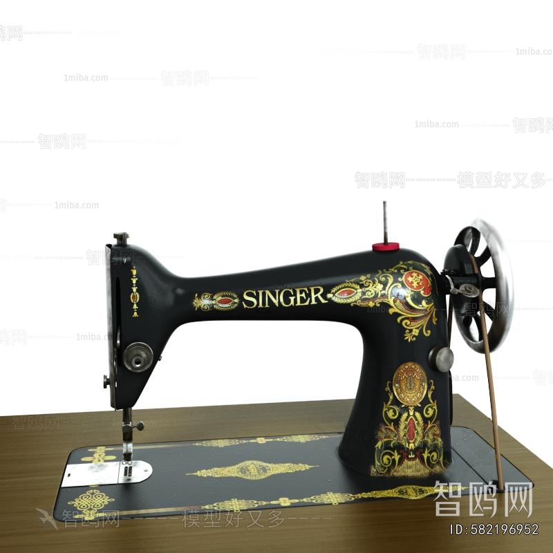 Modern Household Appliances